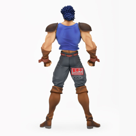 Figurina Jonathan Joestar JoJo's Bizarre Adventure Phantom Blood Mometria 22cm [2]