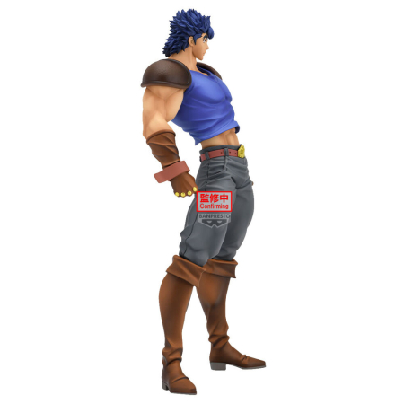 Figurina Jonathan Joestar JoJo's Bizarre Adventure Phantom Blood Mometria 22cm [1]