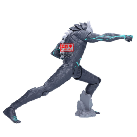 Figurina Kaiju No. 8 Grandista Kaiju No. 8 24cm [1]