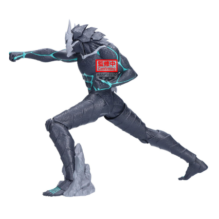 Figurina Kaiju No. 8 Grandista Kaiju No. 8 24cm [3]