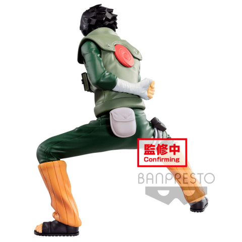 Figurina Naruto Shippuden Vibration Stars - Rock Lee, Banpresto, PVC, 15 cm [2]