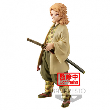 Figurina Sabito Demon Slayer Kimetsu No Yaiba 16 cm [2]