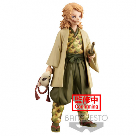Figurina Sabito Demon Slayer Kimetsu No Yaiba 16 cm [1]