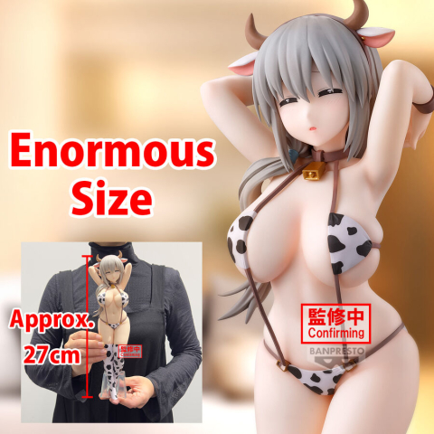 Figurina Uzaki-chan Wants to Hang Out! Uzaki Tsuki Glitter & Glamorous 27cm [3]