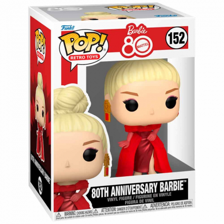 Funko POP Barbie 80th Anniversary Barbie [1]