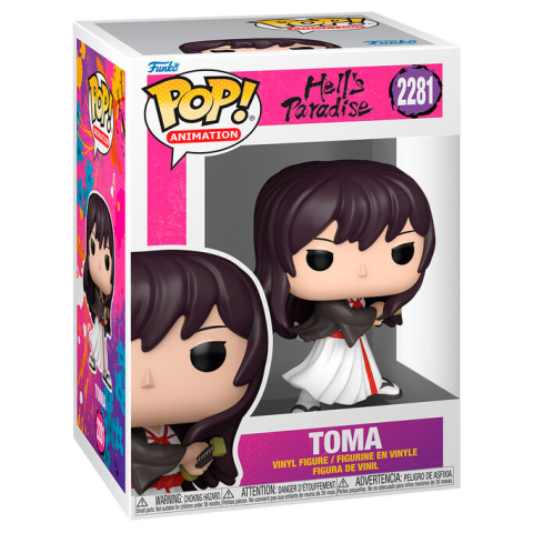 Funko POP Hells Paradise Toma [1]