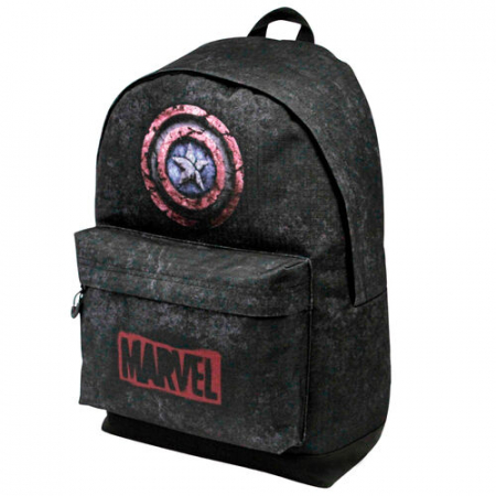 Ghiozdane copii - Ghiozdan Captain America Marvel adaptable 43 cm