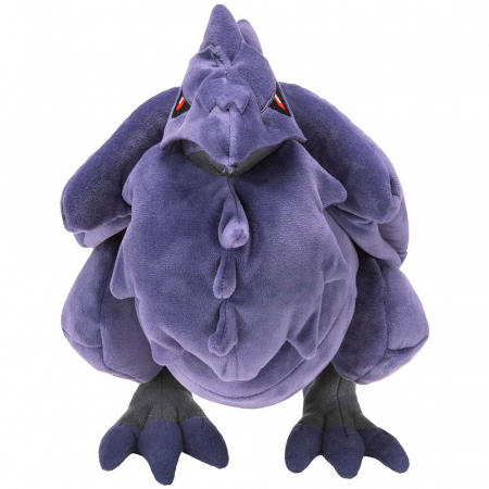 Jucarie de plus Corviknight Pokemon 30cm [1]