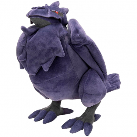 Jucarii din plus - Jucarie de plus Corviknight Pokemon 30cm