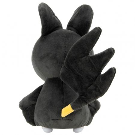 Jucarie de Plus Emolga Pokemon 20cm [1]