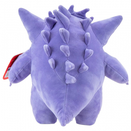 Jucarie de Plus Gengar Pokemon 24cm [1]