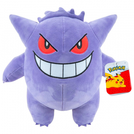 Jucarii din plus - Jucarie de Plus Gengar Pokemon 24cm