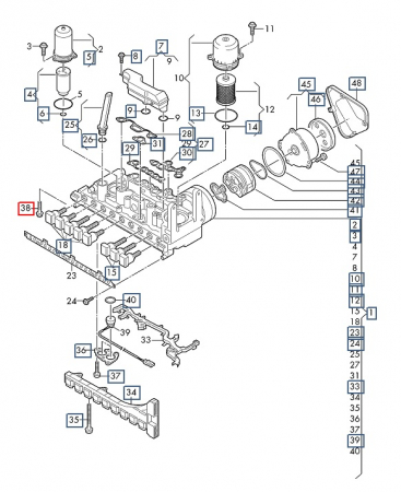 Schimb ulei si filtre cutie Audi S-Tronic 7 trepte 0CK [1]