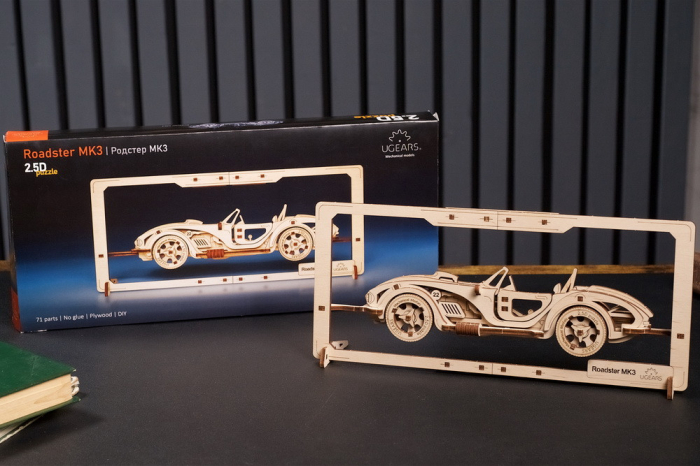 Roadster MK3 2.5D Puzzle [3]