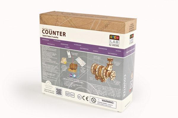 Puzzle mecanic 3D lemn Ugears Contor [16]