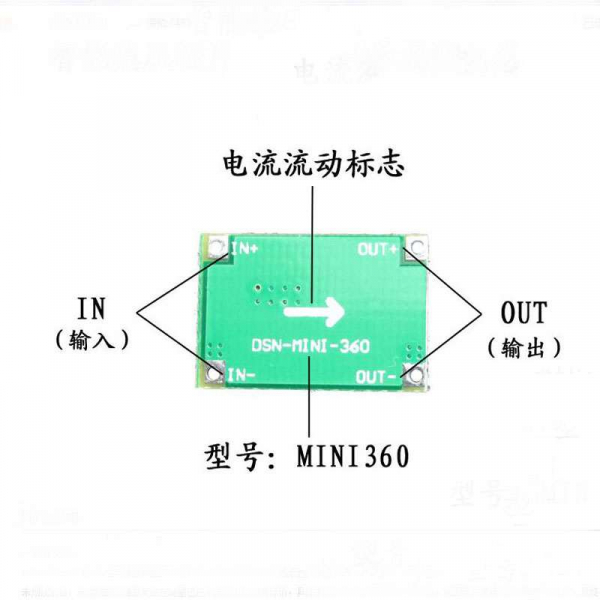 Convertor step-down Mini360 [4]