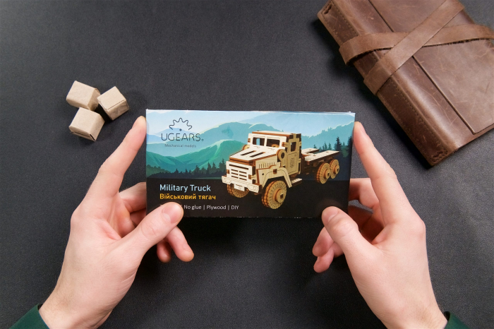 Military truck [4]