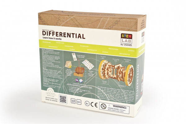 Puzzle mecanic Ugears Diferentialul [17]