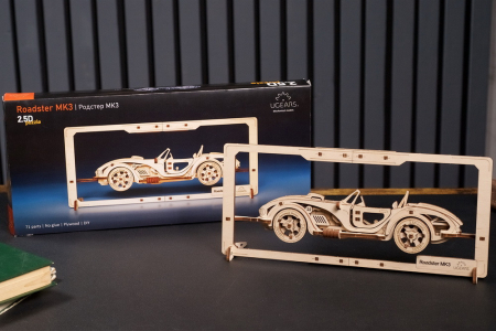 Roadster MK3 2.5D Puzzle [2]