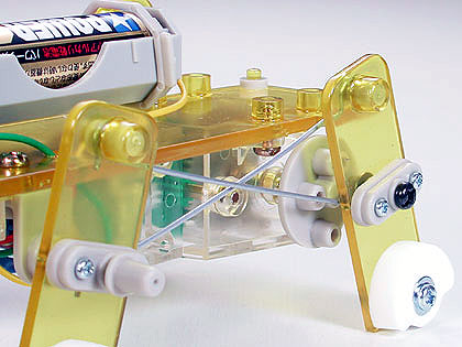 Catel mecanic Tamiya 71101 [1]