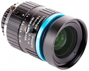 Accesorii - Obiectiv Telephoto 16mm pentru camera Raspberry Pi HQ