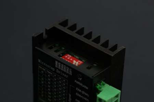 Driver Motor pas cu pas - TB6600 [3]