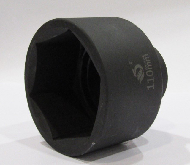 Cheie tubulara impact lunga hexagonala 110 mm [1]