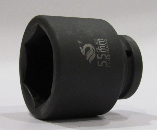 Cheie tubulara impact lunga hexagonala 55mm [1]