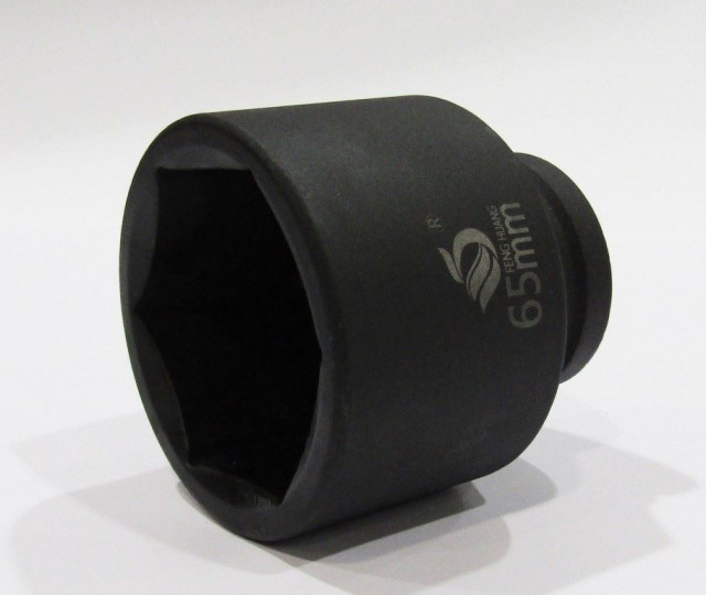 Cheie tubulara impact lunga hexagonala 65 mm [1]