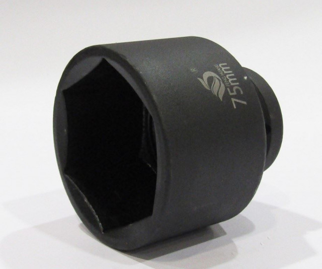 Cheie tubulara impact lunga hexagonala 75 mm [1]