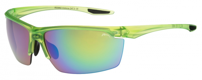 Ochelari de soare polarizati Relax Victoria R5398G cu husa [2]