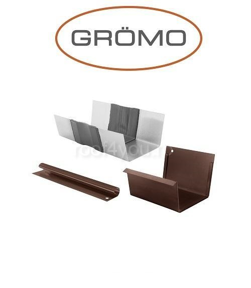 Element de dilatare jgheab rectangular 333mm, Aluminiu GROMO, RAL Testa Di Moro [1]