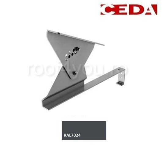 Suport treapta scara acces pe acoperis cu tigle de pana la 47cm, din aluminiu [1]