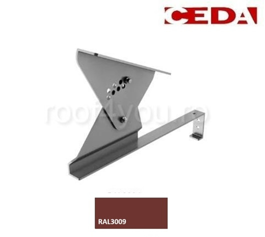 Suport treapta scara acces pe acoperis cu tigle de pana la 52cm, din aluminiu [1]