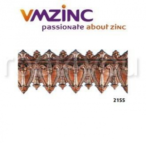 Decor brau - Decor standard VMZINC, inaltime 190 mm, lungime 1010 mm, Model 2155