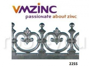 Gard ornamental - Decor standard VMZINC, inaltime 300 mm, lungime 980 mm, Model 2255