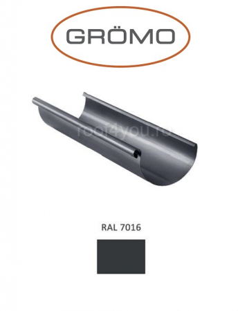 - Jgheaburi si burlane din aluminiu prevopsit - Jgheab semicircular Ø150, L=3m, Aluminiu GROMO, RAL 7016
