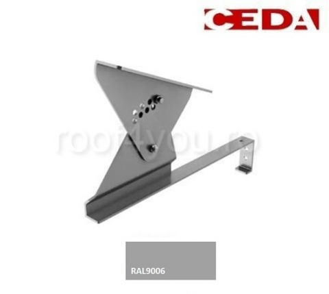 - Trepte din aluminiu - Suport treapta scara acces pe acoperis cu tigle de pana la 52cm, din aluminiu