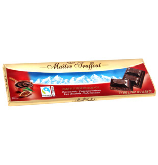 CIOCOLATA AMARUIE 300G GZ 84944 [1]