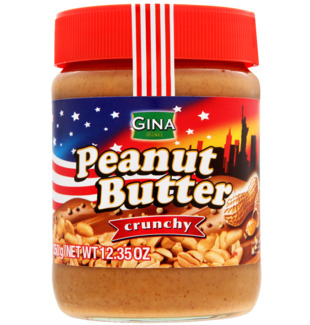 UNT DE ARAHIDE CROCANT 350G GZ 88345 [1]