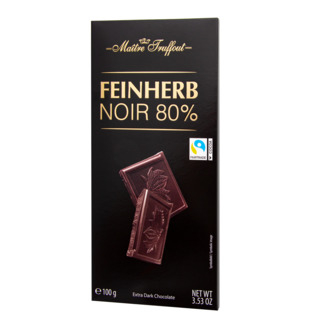 CIOCOLATĂ / PRALINE - CIOCOLATA EXTRA AMARUIE 80% 100G GZ 89441