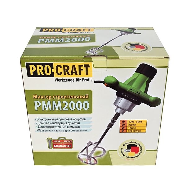 Mixer vopsea/mortar ProCraft Germania PMM2000, 850 W, 100-650 RPM, 6 trepte de viteza [3]