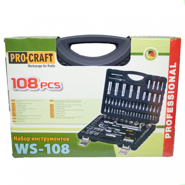 Trusa chei tubulare, Rotor RS108, 108 piese, Chei Capete Surubelnita Crom Vanadium [3]
