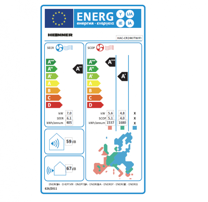 Aparat de aer conditionat, 24000 BTU, turbo, kit instalare, clasa A+, garantie 3 ani, Wi-Fi, alb, Heinner [4]