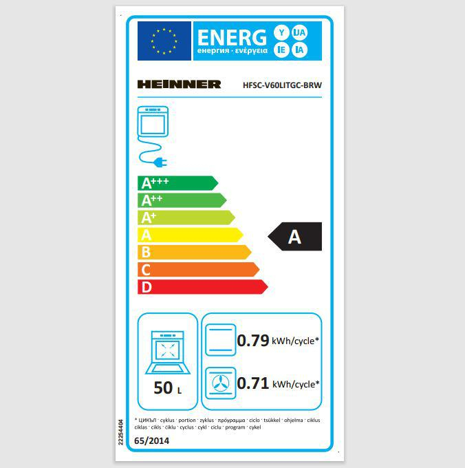 Aragaz cu cuptor electric, 4 arzatoare gaz, 50 x 60 cm, aprindere electrica, lumina, ventilatie, grill, timer, 6 functii, Maro, HEINNER [3]