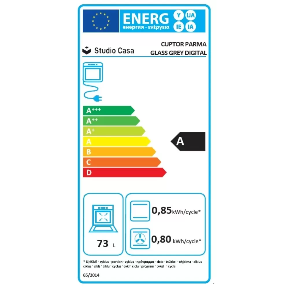 Cuptor electric incorporabil, capacitate 73 L, 8 functii, ventilatie, grill, clasa A, sticla Gri, Studio Casa Parma Glass [2]