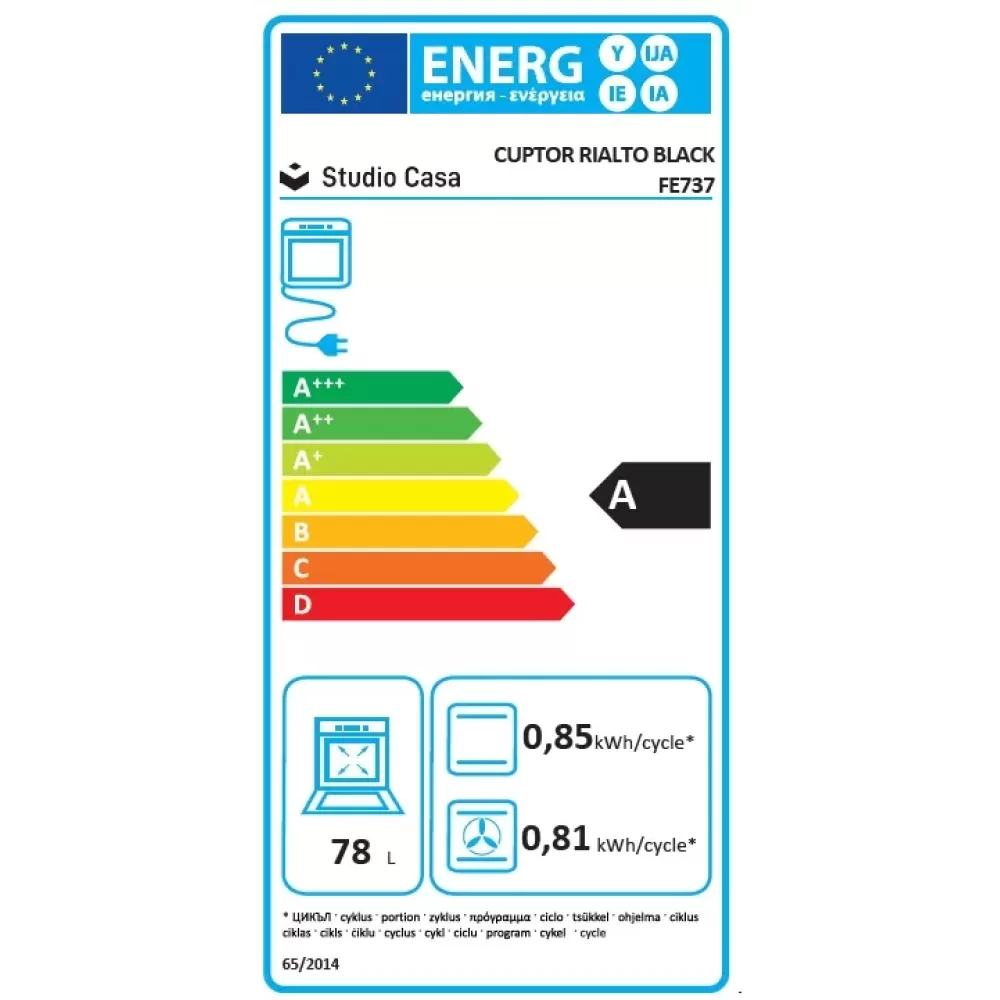 Cuptor electric incorporabil, capacitate 78 L, 7 functii, ventilator, autocuratare catalitica, display touch, clasa A, sticla, Negru, Studio Casa Rialto [4]