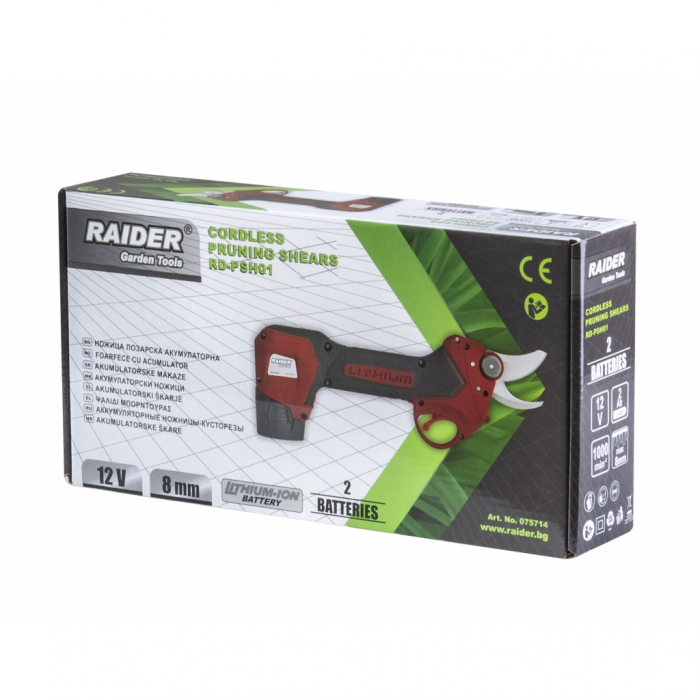 Foarfeca de gradina RAIDER cu acumulator Li-ion 12V 2x2 Ah 1h RD-PSH01 [3]