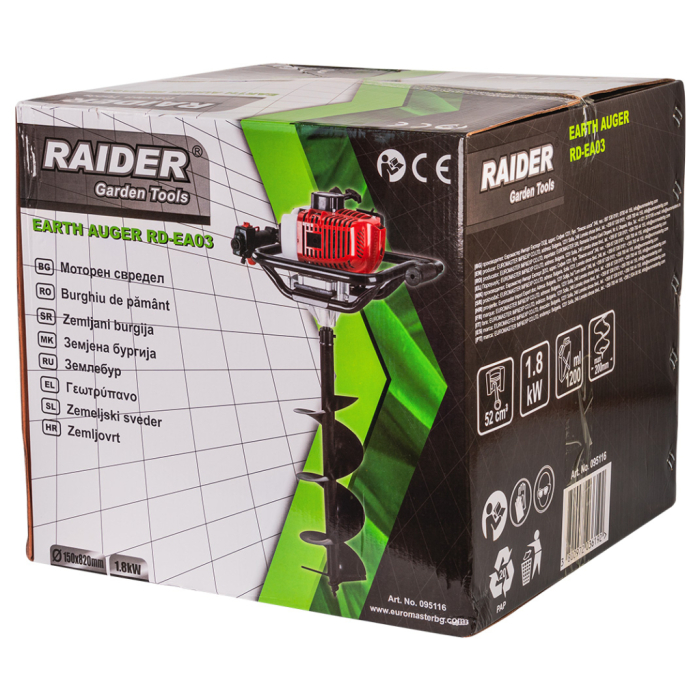 Motoburghiu pe Benzină RAIDER RD-EA03, 2,5 CP, 52 cm³, Motor 2 Timpi, Burghiu Ø150 × 820 mm Inclus. [7]