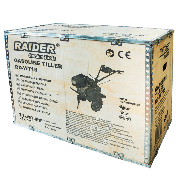 Motocultor pe benzina, 7 Cp, 4 timpi, 2 viteze + marsarier, far, latime lucru 1200mm, 212 cm³, accesorii incluse, RAIDER [11]